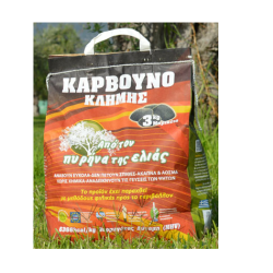 3 Kg - GRIGNONS D'OLIVE BRIQUETTE
