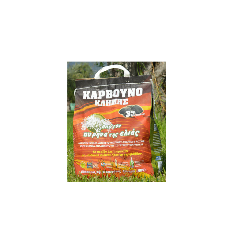 3 Kg - GRIGNONS D'OLIVE BRIQUETTE 3 Kg - GRIGNONS D'OLIVE BRIQUETTE