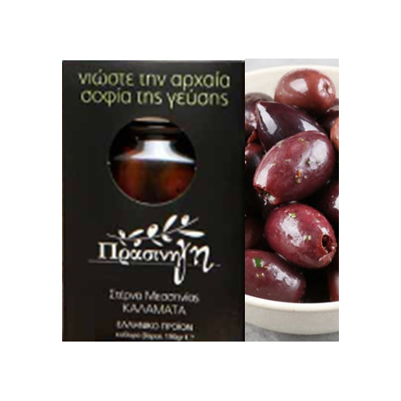 3,5 Kg - OLIVES DÉNOYAUTÉES KALAMATA LARGES AOP (231-260)