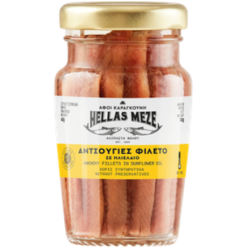 90 g FILETS D’ANCHOIS GRECS À L’HUILE – MER IONIENNE