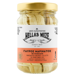 1,2 kg FILETS D’ANCHOIS GRECS À L’HUILE – MER IONIENNE
