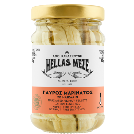 1,2 kg FILETS D’ANCHOIS GRECS À L’HUILE – MER IONIENNE