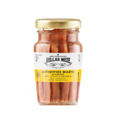90 g FILETS D’ANCHOIS GRECS À L’HUILE – MER IONIENNE