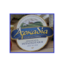 200 g - FETA AOP EN SAUMURE