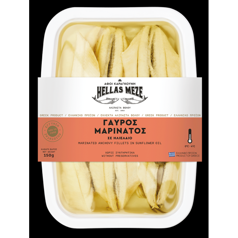 90 g FILETS D’ANCHOIS GRECS À L’HUILE – MER IONIENNE