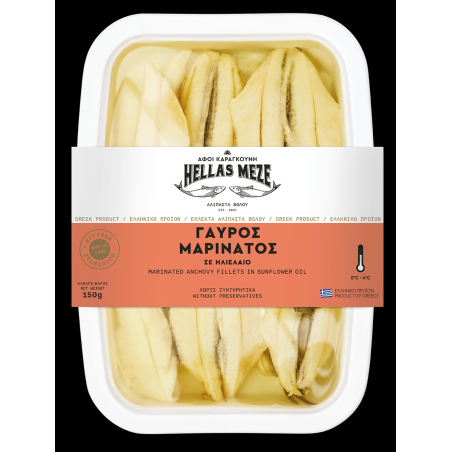 90 g FILETS D’ANCHOIS GRECS À L’HUILE – MER IONIENNE