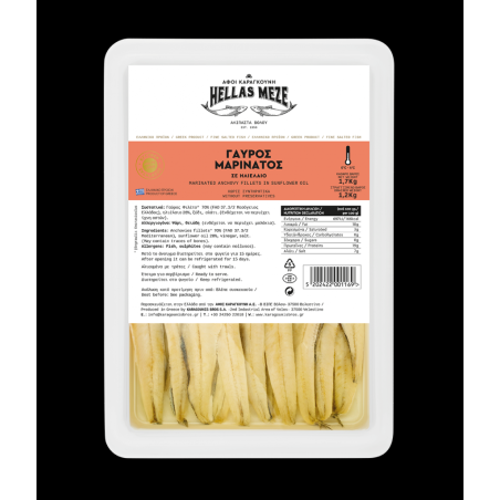 1,2 kg FILETS D’ANCHOIS GRECS À L’HUILE – MER IONIENNE