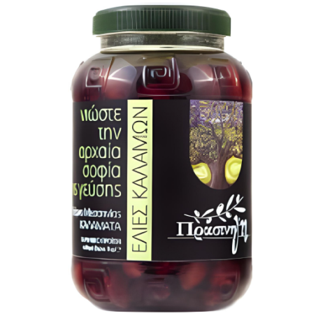 3,5 Kg - OLIVES KALAMATA EXTRA JUMBO AOP