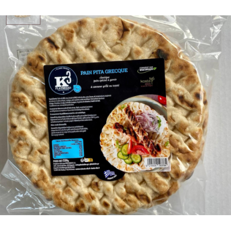 20 CM - PITA GRECQUE - PAIN  PITA
