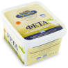 2 Kg - FETA AOP DES MONTAGNES EN SAUMURE
