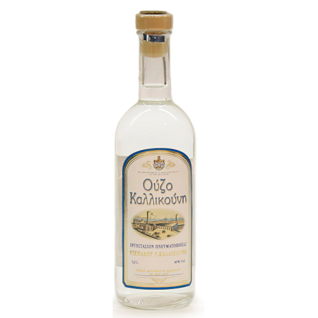 20 cl - OUZO CALLICOUNIS PREMIUM 40%