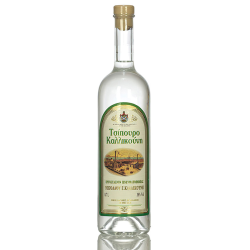 20 cl - TSIPOURO CALLICOUNIS CLASSIQUE 38°