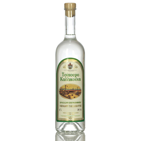 20 cl - TSIPOURO CALLICOUNIS CLASSIQUE 38°