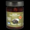 200 g - OLIVES KALAMATA EXTRA JUMBO AOP