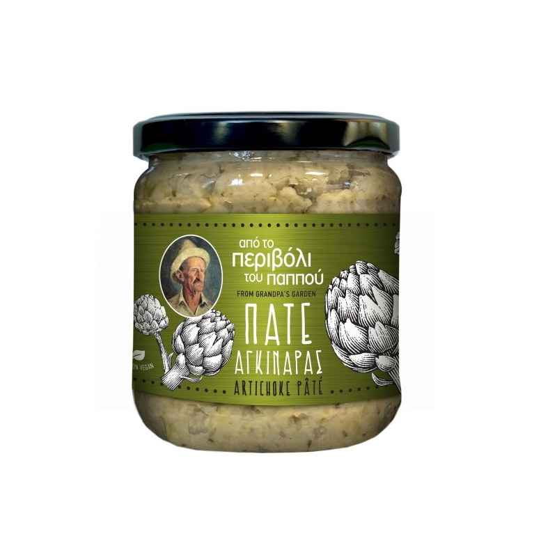 1,5 Kg - PATÉ D'ARTICHAUTS,