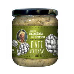 270 g - PATÉ D'ARTICHAUTS