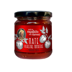 270 g - PATÉ DE TOMATES SÉCHÉES